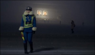 Fog, North Korea canceled New Year