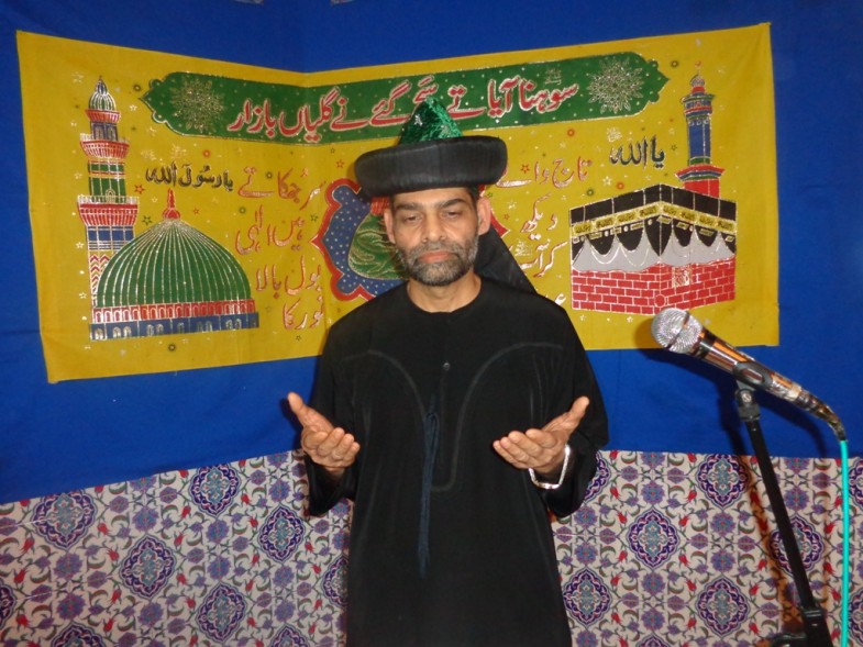 Nurnberg Milaad un Nabi Mehfil