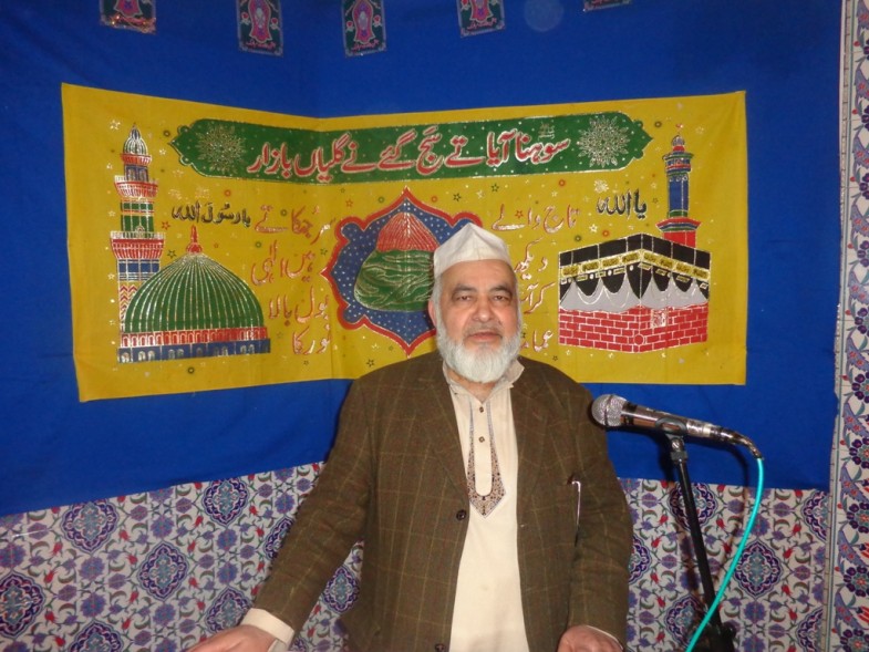 Nurnberg Milaad un Nabi Mehfil