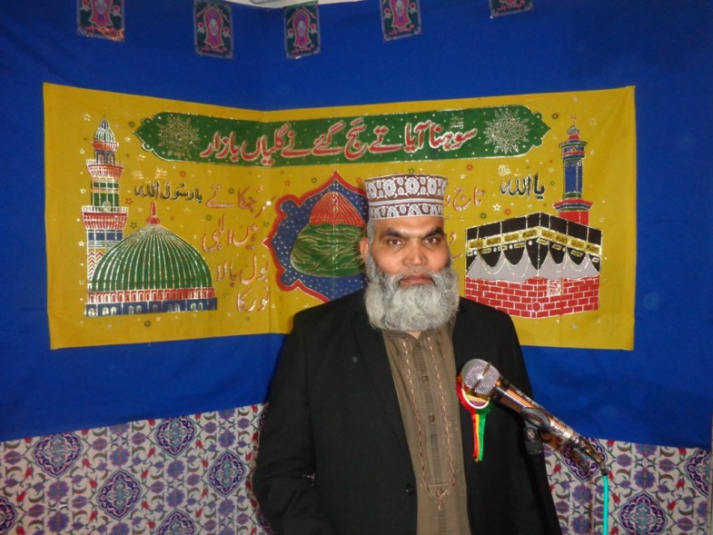 Nurnberg Milaad un Nabi Mehfil