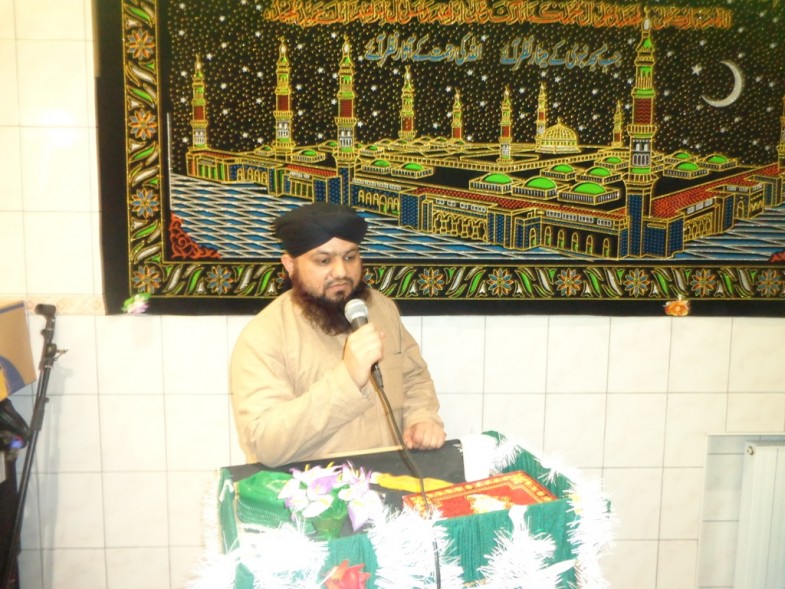 Nurnberg Milaad un Nabi Mehfil