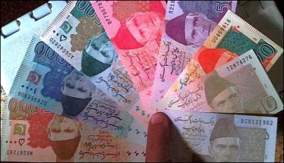 The old design of the notes to legal