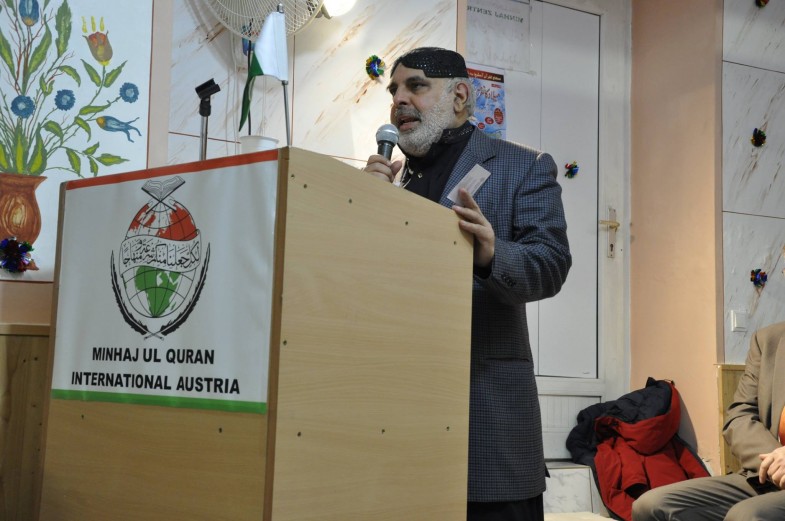 PAT Milad Conference