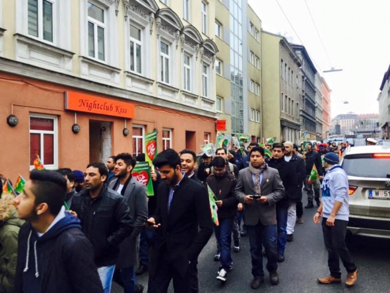 PAT Milad Conference