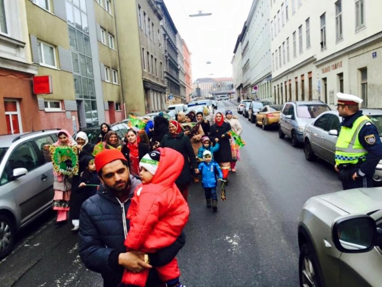 PAT Milad Conference