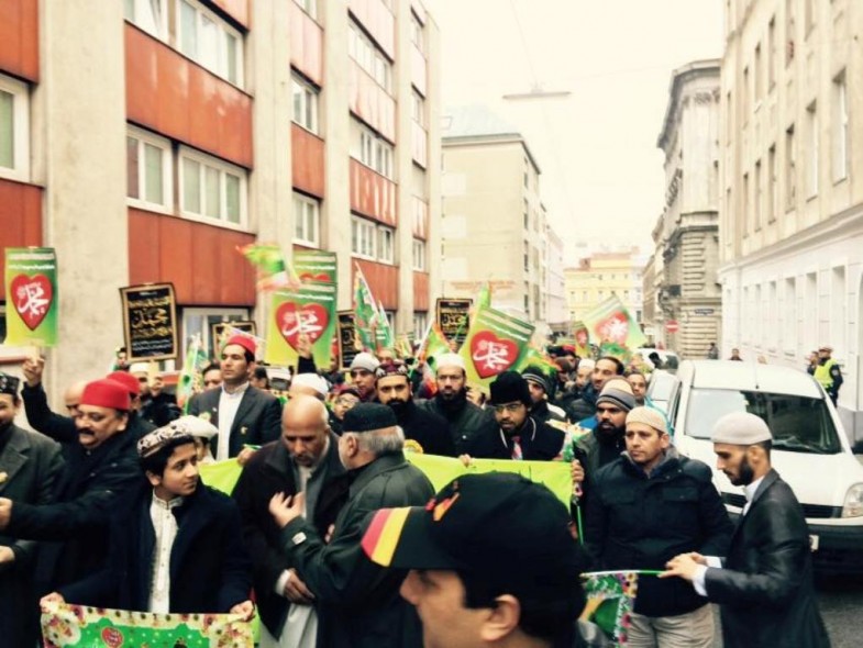 PAT Milad Conference