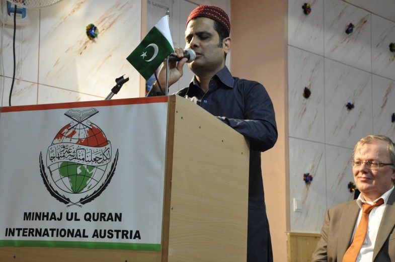 PAT Milad Conference