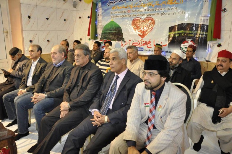 PAT Milad Conference