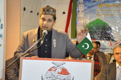 PAT Milad Conference