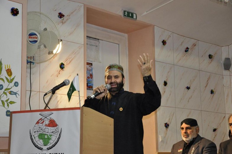 PAT Milad Conference