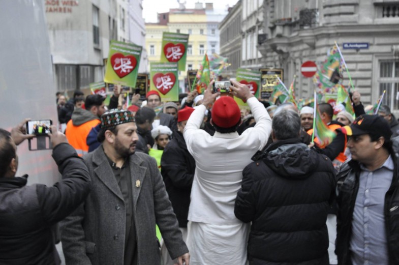 PAT Milad Conference