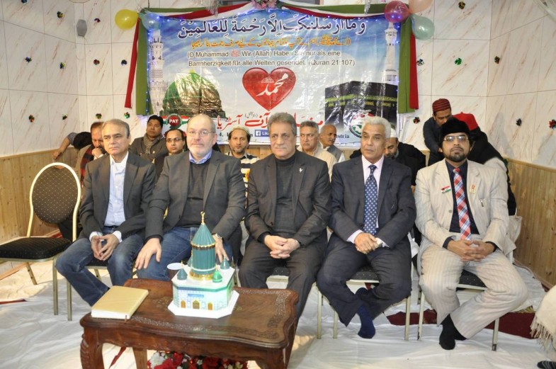 PAT Milad Conference