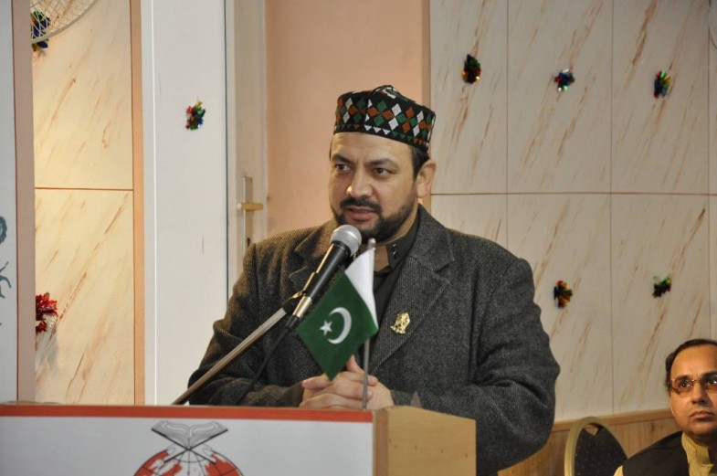 PAT Milad Conference