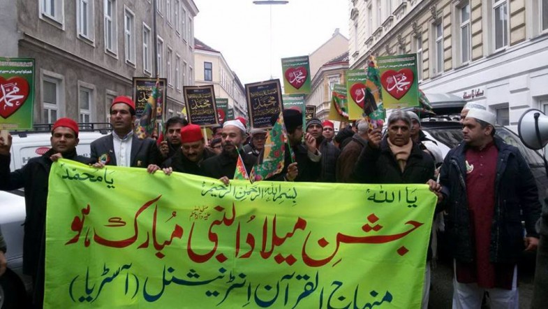 PAT Milad Conference