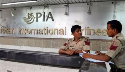 PIA's office attacked in New Delhi