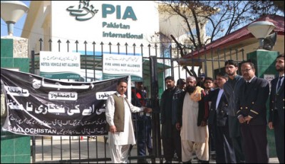 PIA workers different cities