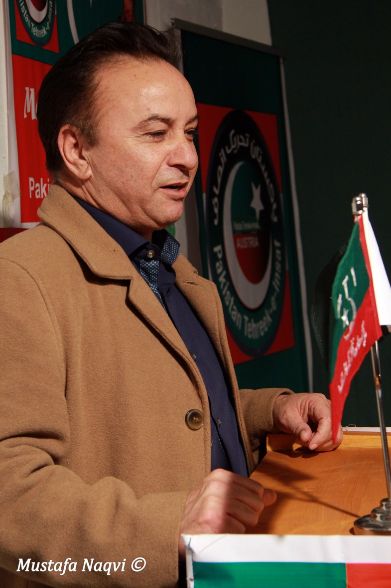 PTI Austria Workers Ceremony