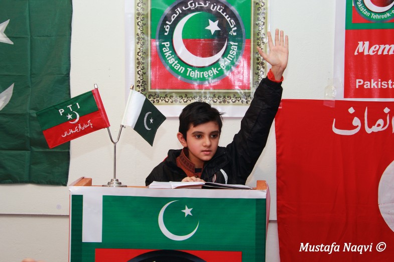 PTI Austria Workers Ceremony