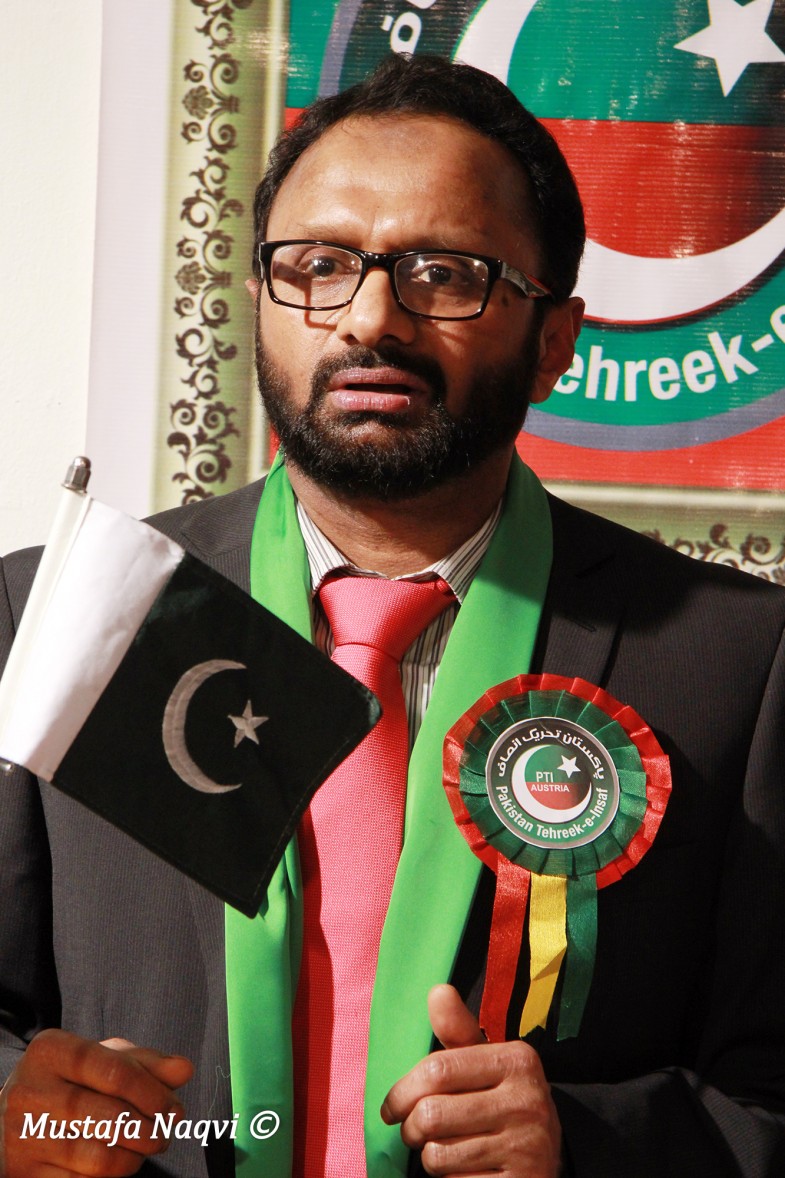 PTI Austria Workers Ceremony