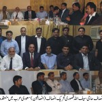 PTI Honor Party