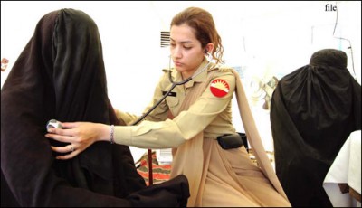 Skardu: Free medical camp