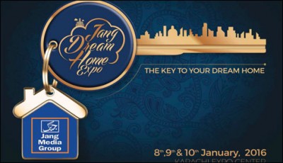 The second day of the Dream