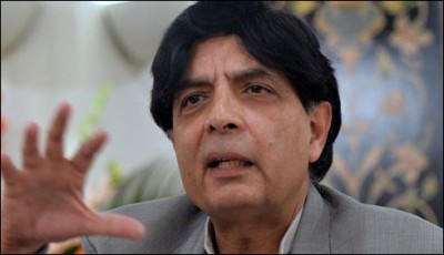 Minister of the government