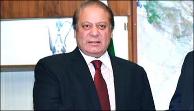 Saudi Arabia Prime Minister