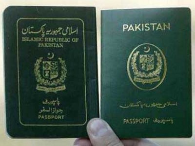 Pakistan Passport