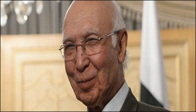 Committee on Foreign Affair