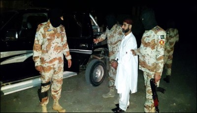 Rangers on remand for 90 days.