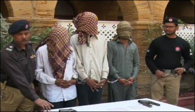 Pall group of extortionists