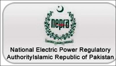  November, electricity is cheaper