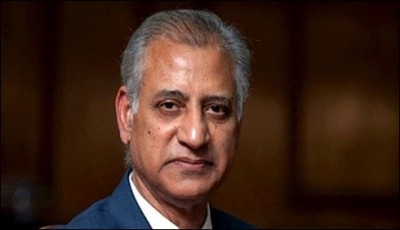 129 accounts were frozen 