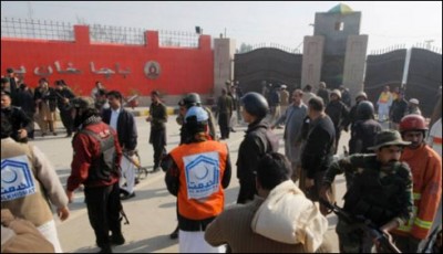 Charsadda Pakistan: 20 killed