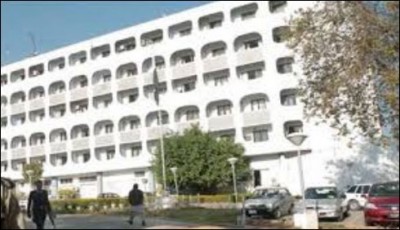 Pakistan condemns terrorism in India