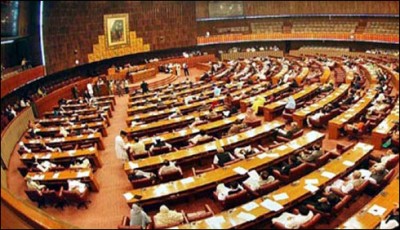 Income Tax (Amendment) Bill 2016