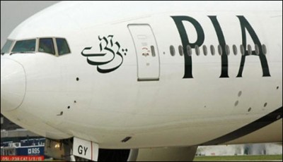  son's passport, PIA penalty