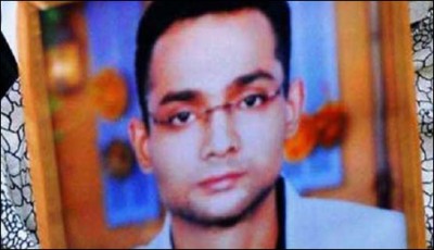 confessed Khalid Shamim