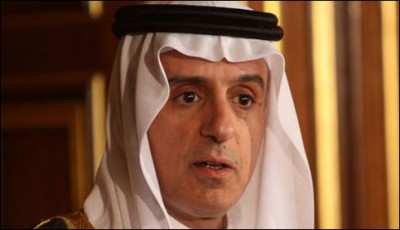 Saudi Foreign Minister Islamabad