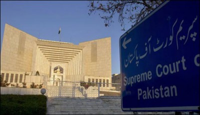  courts were not jusltan , SC