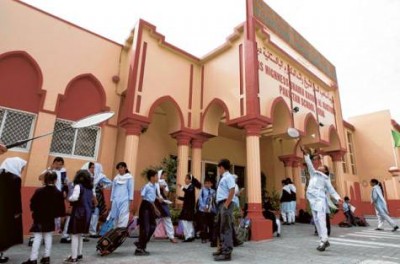 Pakistani School