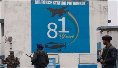 twist in the investigation of Pathankot