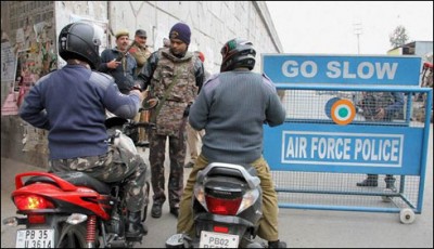 Pathankot investigation