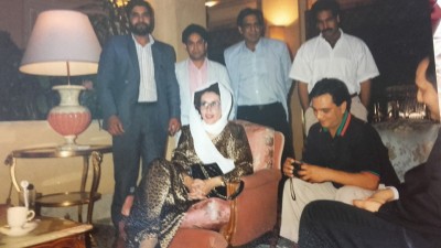 Peoples Party France