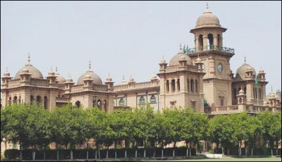 PESHAWAR: student aid forward