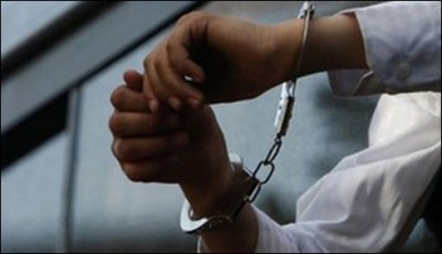 Peshawar arrested 