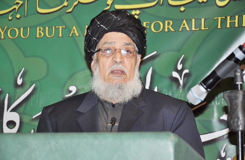 Pir Syed Zahid Hussain Shah