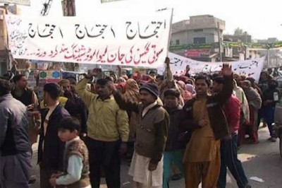 Protest Against Gas Shortage
