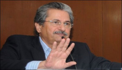 Public Accounts Committee